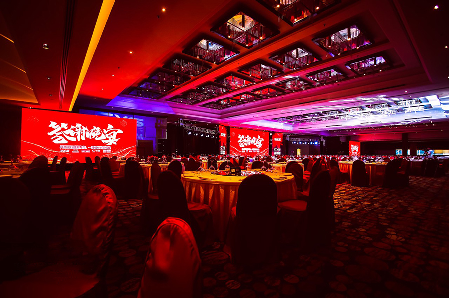 活動策劃公司如何有效規劃企業的宣傳活動？