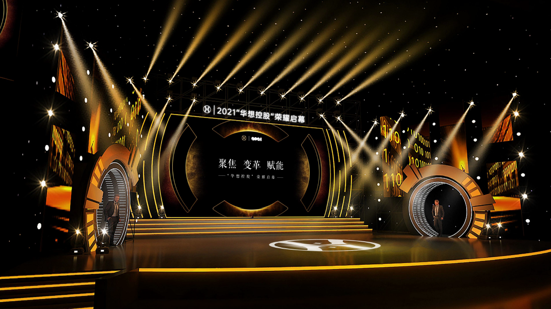 開業慶典活動如何策劃才能有效果？