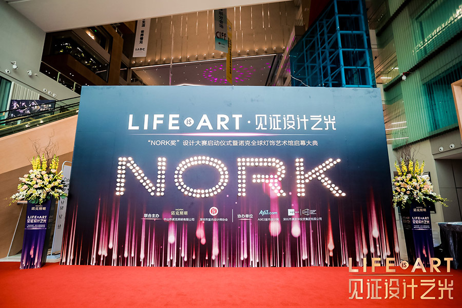 舉辦慶典活動策劃該如何做好預算