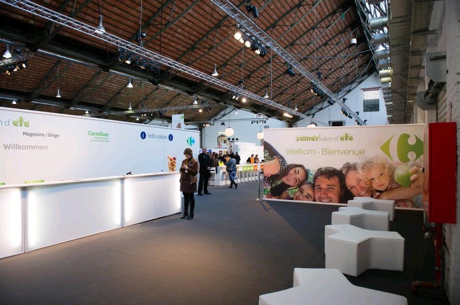 教你如何策劃一場成功的展會活動