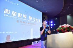 家紡新品發(fā)布會(huì)要點(diǎn)，需要明確了解