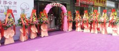 新店開業怎么宣傳更吸引人