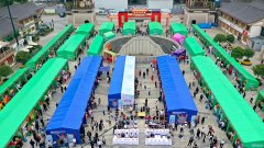 產品展銷會活動策劃方案