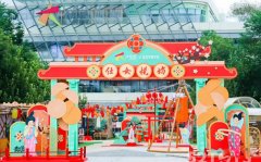 國慶節活動策劃思路