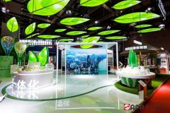 2023進博會：較創意的企業展臺設計分享(二)