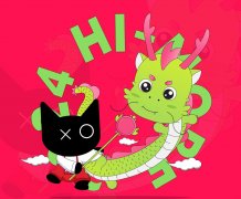 2024活動創意靈感日歷：100+熱點