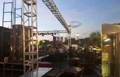 2023年失敗活動事件