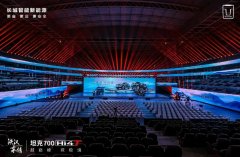 發(fā)布會活動物料出錯了該怎么處理