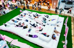 創意活動策劃：商場“躺平大賽”