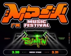 在“工地”辦音樂節？