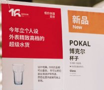 情緒價值拉滿的發瘋文案