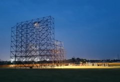 舞臺還在搭建，音樂節臨時通知延期