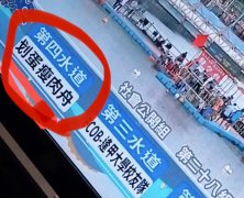 笑到崩潰的文案