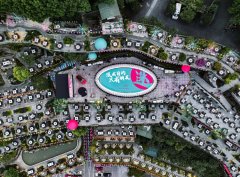 邊吃火鍋邊開發布會