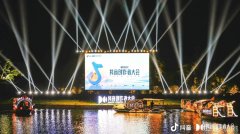 創作者大會創意分享