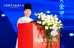 酒企營銷活動邀請千萬粉絲大V，卻慘遭“翻車”