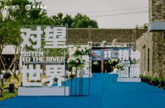 物料該怎么創新？