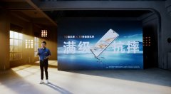 拍電影方式呈現的新品發布會