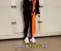 拖欠司機搬運費？保時捷道歉“活動公司的問題