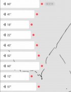 快要哭了！客戶發來史上最長修改意見