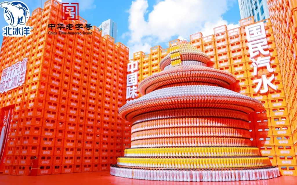 2024年品牌創意快閃店榜單2