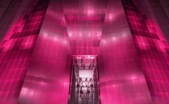 520活動創(chuàng)意思路