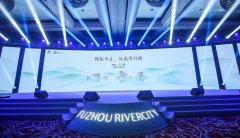 發布會現場執行注意事項