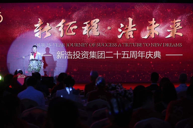 4D生態e都的歡歌盛筵3