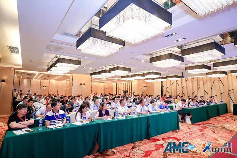 管理咨詢標準發布會2