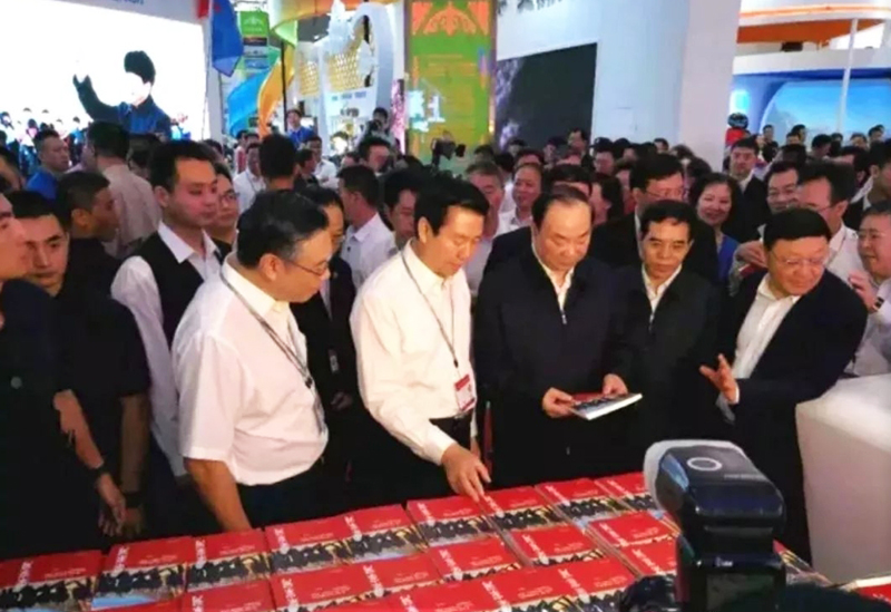 陜貨南行2