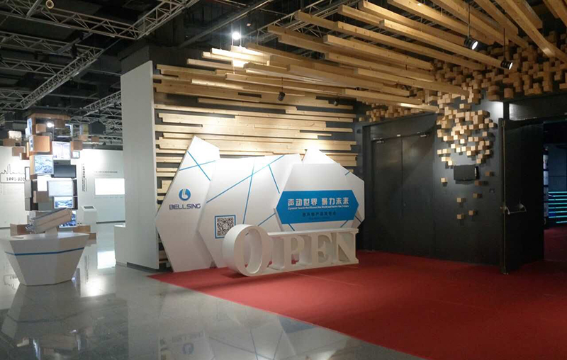 倍聲聲學新產品發布會精彩呈現1