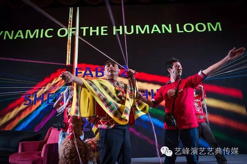 第十二屆全球微觀裝配實驗室國際年會6