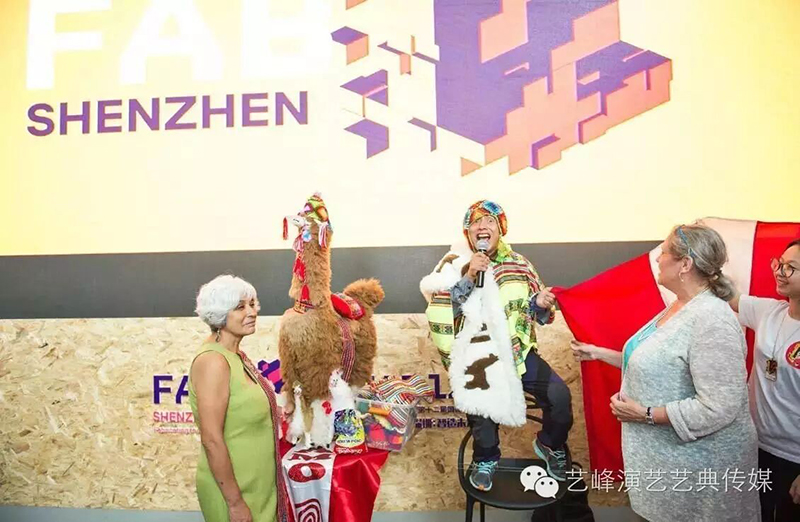 第十二屆全球微觀裝配實驗室國際年會11