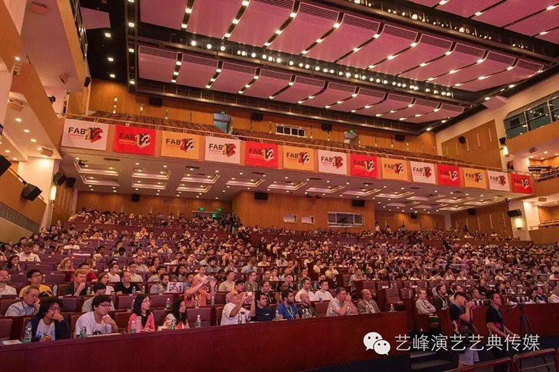 第十二屆全球微觀裝配實驗室國際年會2