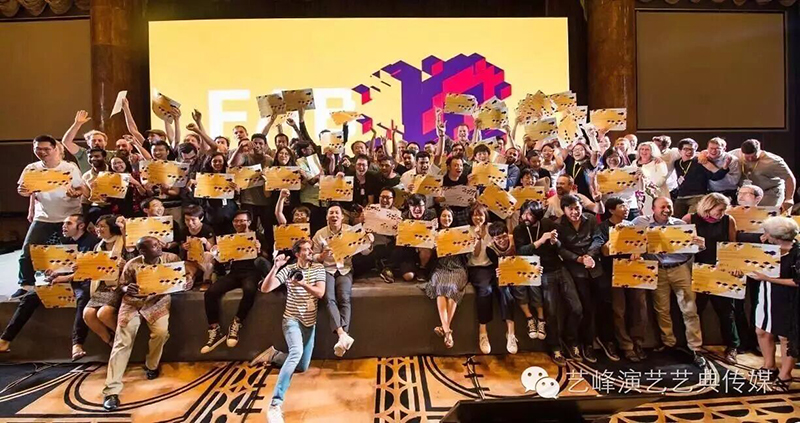 第十二屆全球微觀裝配實驗室國際年會5