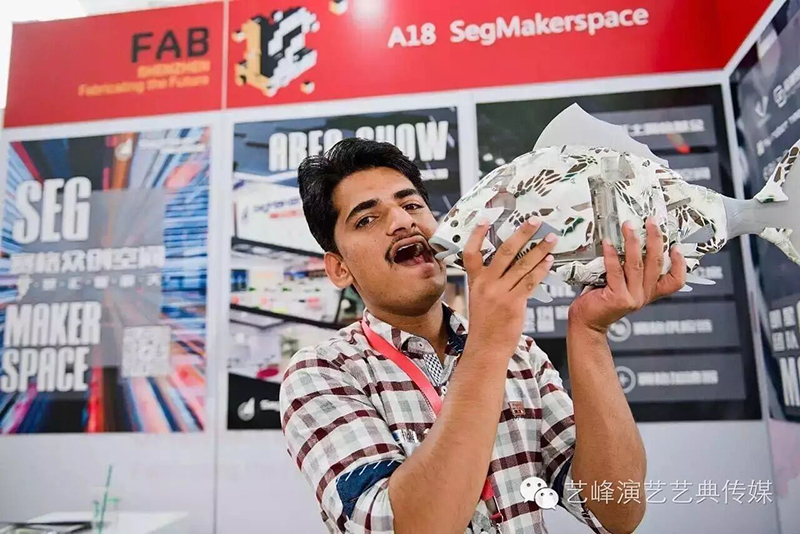 第十二屆全球微觀裝配實驗室國際年會17