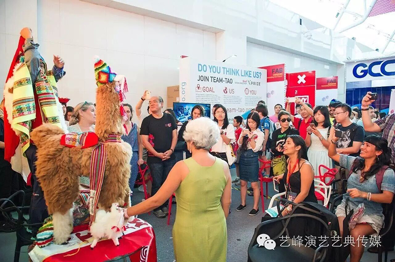 第十二屆全球微觀裝配實驗室國際年會18