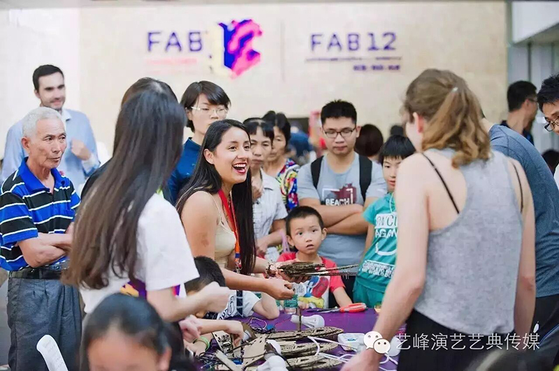 第十二屆全球微觀裝配實驗室國際年會19