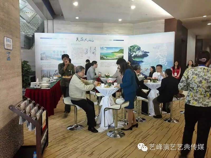 生態優先 綠色發展6