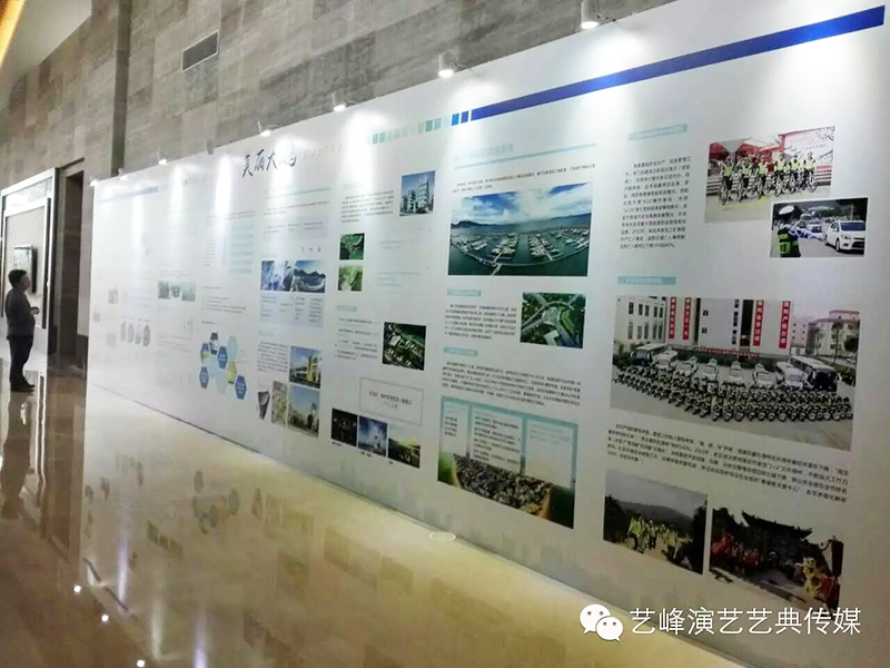 生態優先 綠色發展1