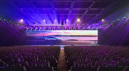 ＂史上最舒適發(fā)布會(huì)”：500張大沙發(fā)