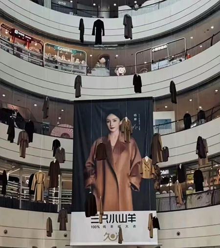 哪個(gè)“天才”策劃的？品牌展被吐槽“陰間布景