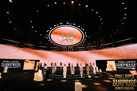 2025品牌創意大秀分享